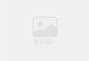安平防水补漏公司的电话号码是多少？